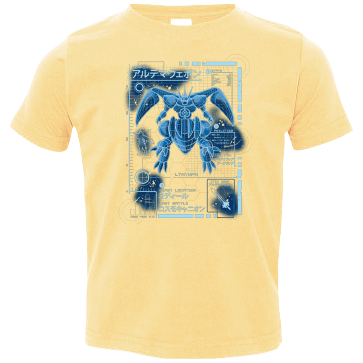 T-Shirts Butter / 2T ULTIMATE BLUE PRINT Toddler Premium T-Shirt