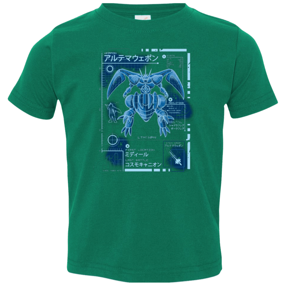 T-Shirts Kelly / 2T ULTIMATE BLUE PRINT Toddler Premium T-Shirt