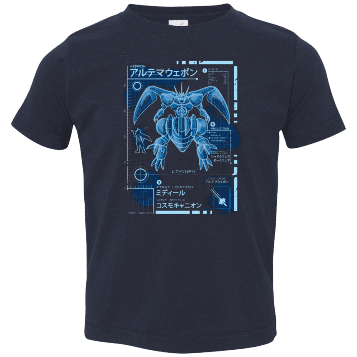 T-Shirts Navy / 2T ULTIMATE BLUE PRINT Toddler Premium T-Shirt