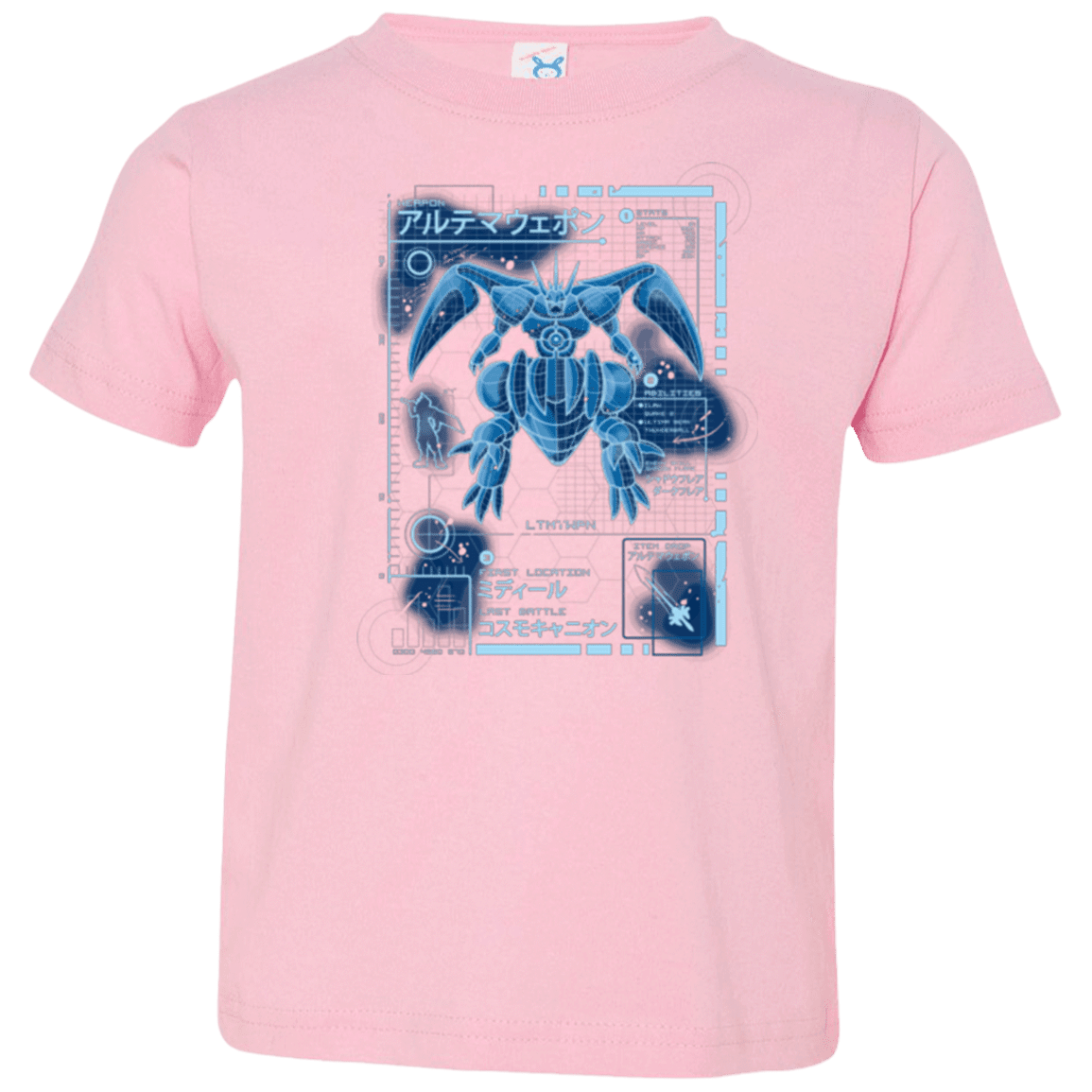 T-Shirts Pink / 2T ULTIMATE BLUE PRINT Toddler Premium T-Shirt