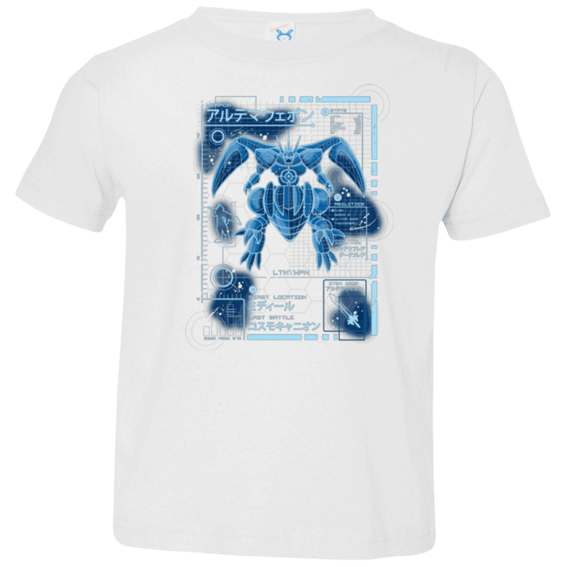 T-Shirts White / 2T ULTIMATE BLUE PRINT Toddler Premium T-Shirt