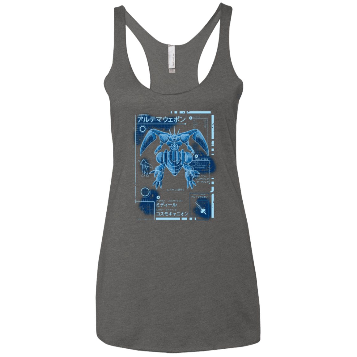 T-Shirts Premium Heather / X-Small ULTIMATE BLUE PRINT Women's Triblend Racerback Tank