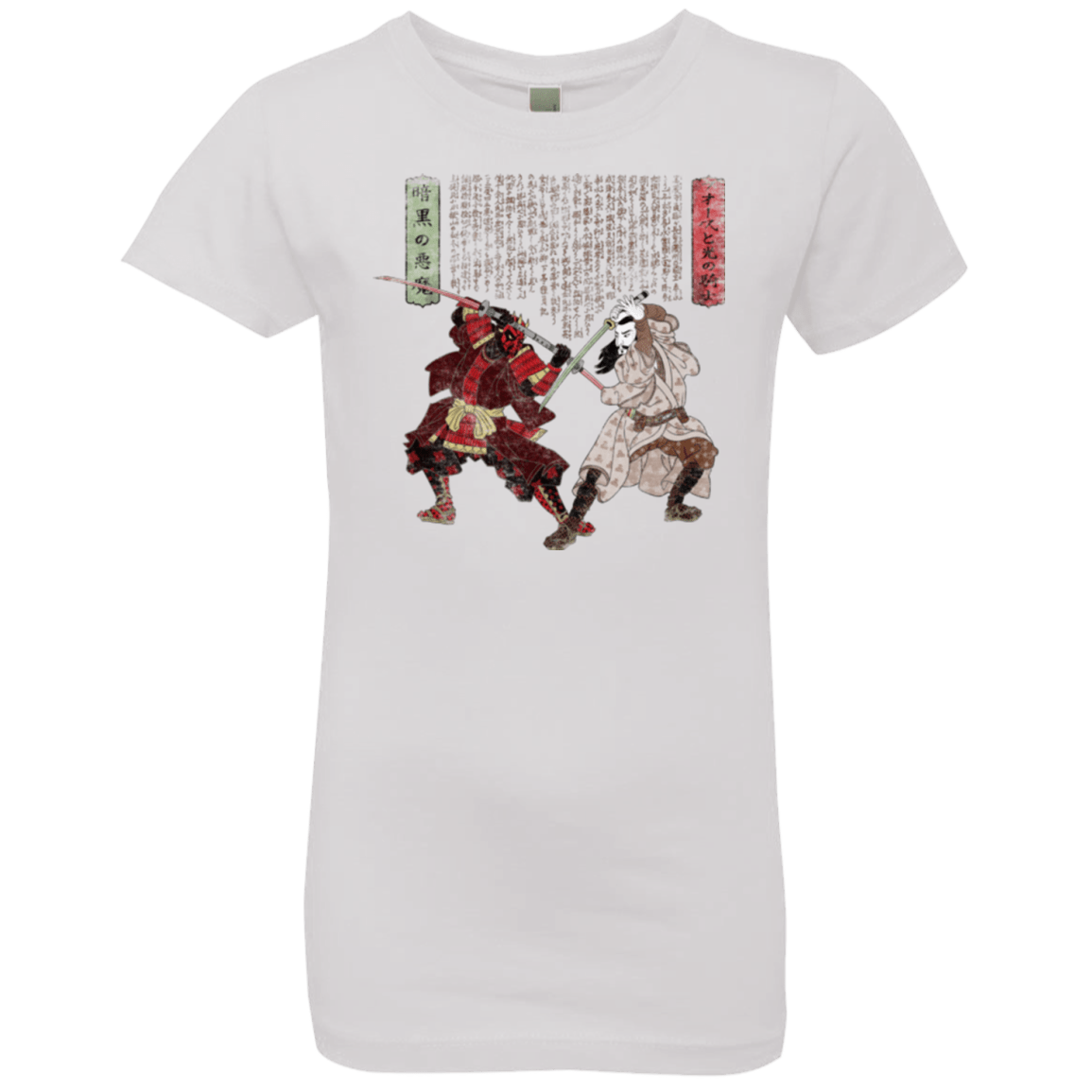 T-Shirts White / YXS Unme No Ketto Girls Premium T-Shirt