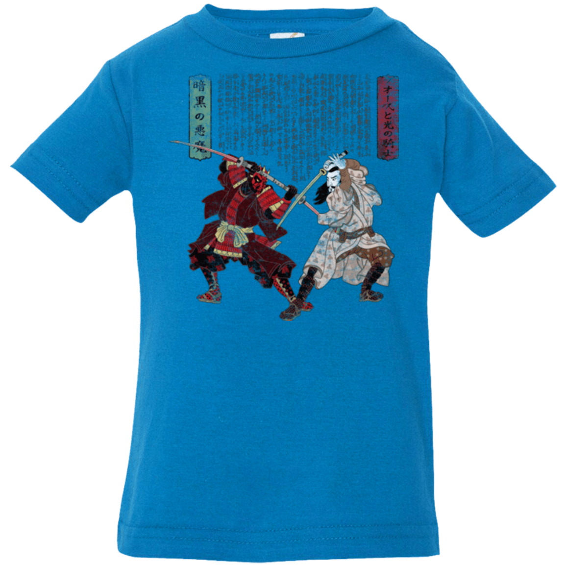 T-Shirts Cobalt / 6 Months Unme No Ketto Infant PremiumT-Shirt