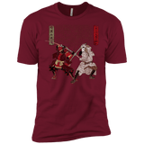 T-Shirts Cardinal / X-Small Unme No Ketto Men's Premium T-Shirt