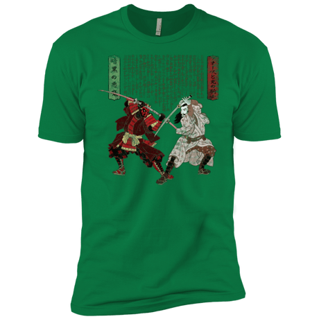 T-Shirts Kelly Green / X-Small Unme No Ketto Men's Premium T-Shirt