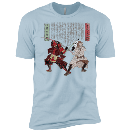 T-Shirts Light Blue / X-Small Unme No Ketto Men's Premium T-Shirt