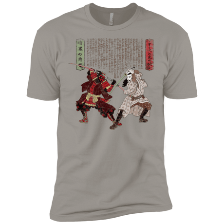 T-Shirts Light Grey / X-Small Unme No Ketto Men's Premium T-Shirt