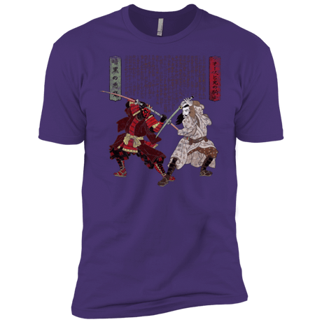 T-Shirts Purple / X-Small Unme No Ketto Men's Premium T-Shirt