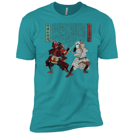 T-Shirts Tahiti Blue / X-Small Unme No Ketto Men's Premium T-Shirt