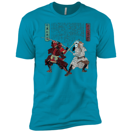 T-Shirts Turquoise / X-Small Unme No Ketto Men's Premium T-Shirt