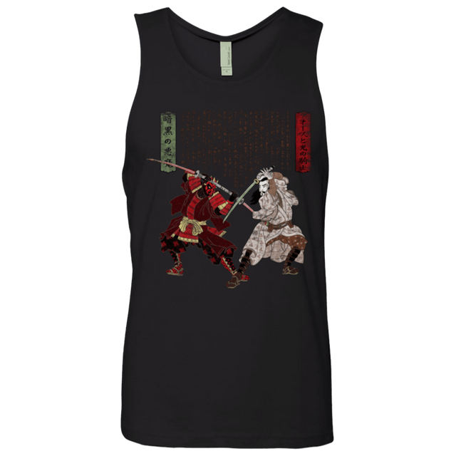 T-Shirts Black / Small Unme No Ketto Men's Premium Tank Top