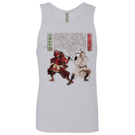 T-Shirts Heather Grey / Small Unme No Ketto Men's Premium Tank Top