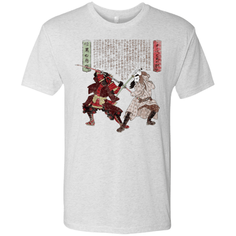 T-Shirts Heather White / Small Unme No Ketto Men's Triblend T-Shirt