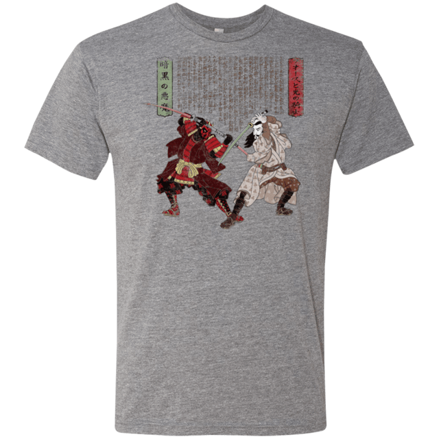 T-Shirts Premium Heather / Small Unme No Ketto Men's Triblend T-Shirt