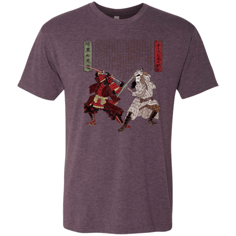 T-Shirts Vintage Purple / Small Unme No Ketto Men's Triblend T-Shirt