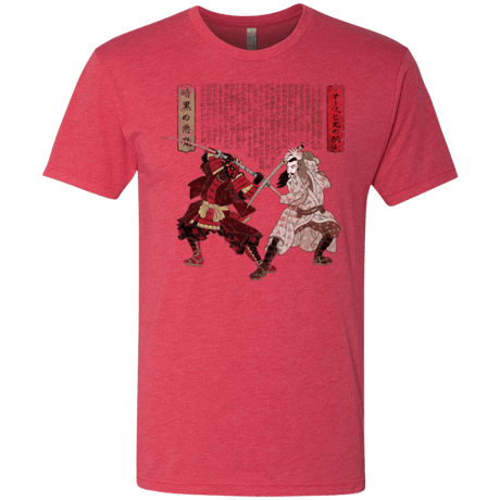 T-Shirts Vintage Red / Small Unme No Ketto Men's Triblend T-Shirt