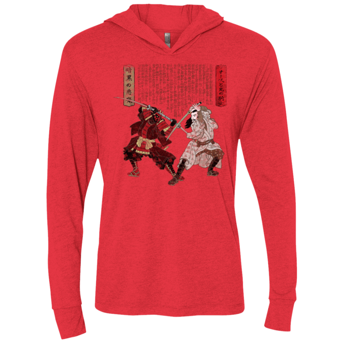 T-Shirts Vintage Red / X-Small Unme No Ketto Triblend Long Sleeve Hoodie Tee