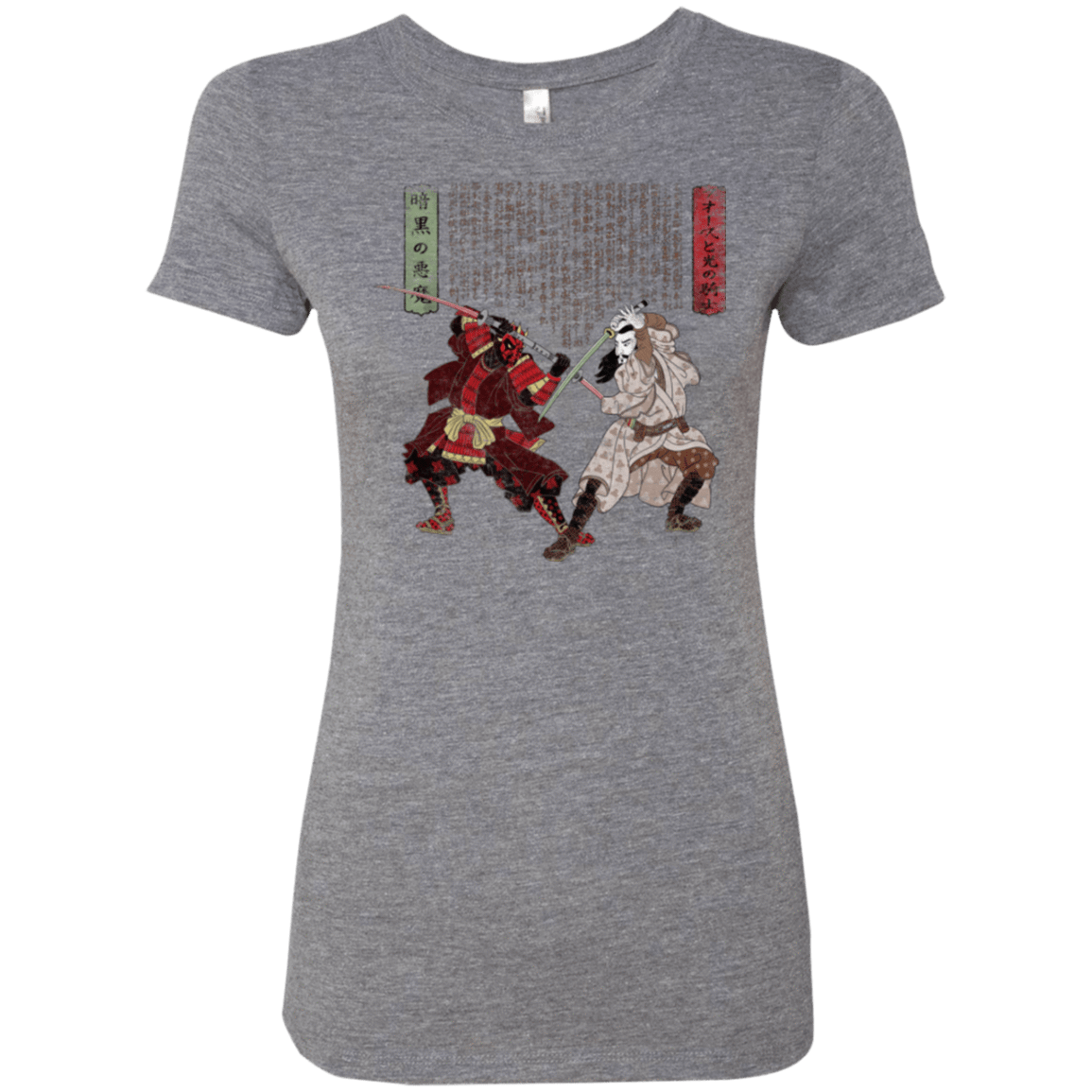 T-Shirts Premium Heather / Small Unme No Ketto Women's Triblend T-Shirt