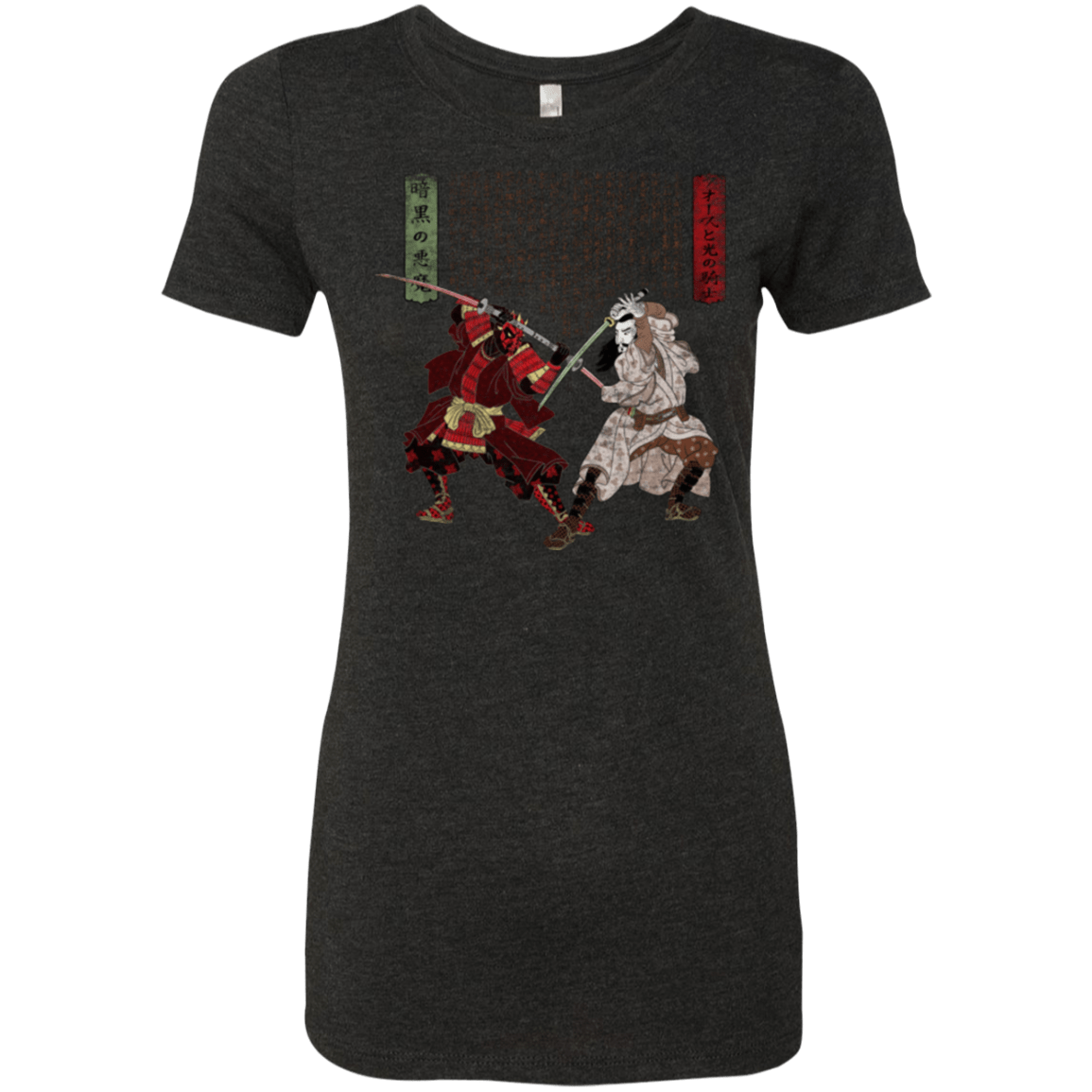 T-Shirts Vintage Black / Small Unme No Ketto Women's Triblend T-Shirt