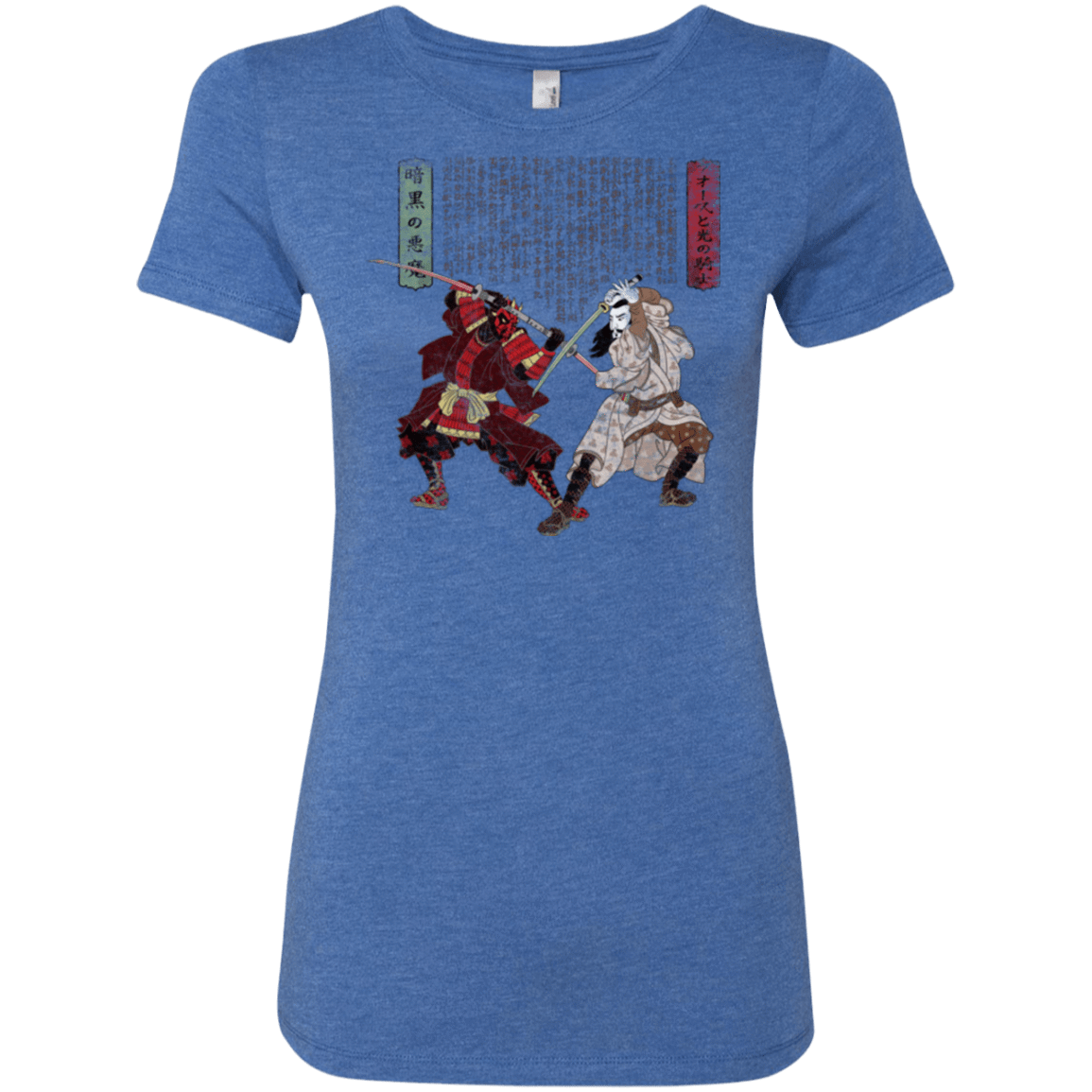 T-Shirts Vintage Royal / Small Unme No Ketto Women's Triblend T-Shirt