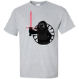 T-Shirts Sport Grey / XLT Vader Boy Tall T-Shirt