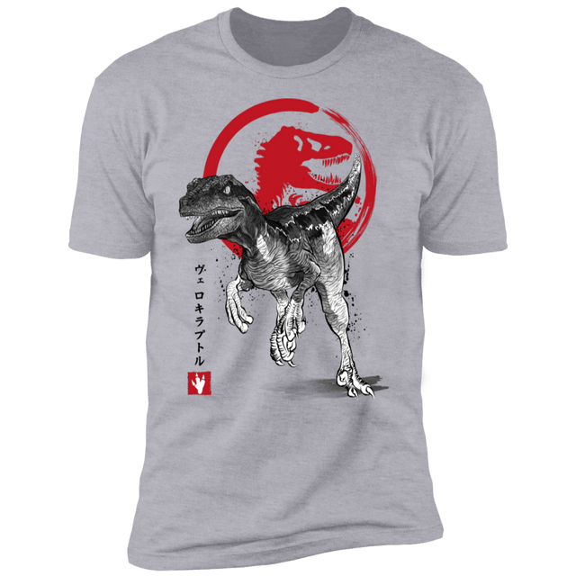 T-Shirts Heather Grey / S Velociraptor sumi-e Men's Premium T-Shirt