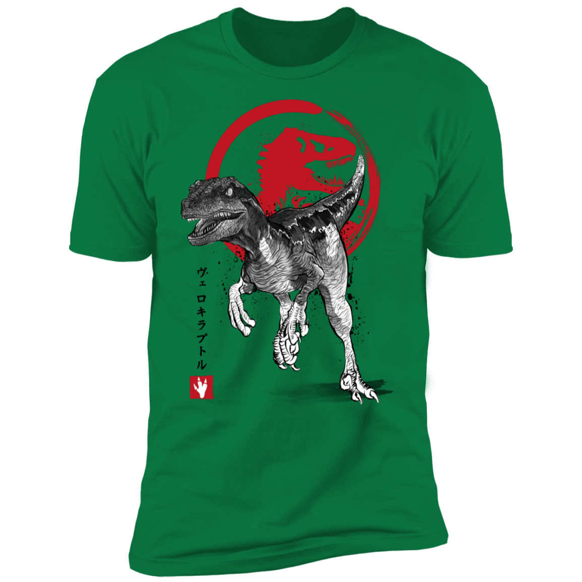T-Shirts Kelly Green / S Velociraptor sumi-e Men's Premium T-Shirt
