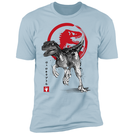 T-Shirts Light Blue / S Velociraptor sumi-e Men's Premium T-Shirt