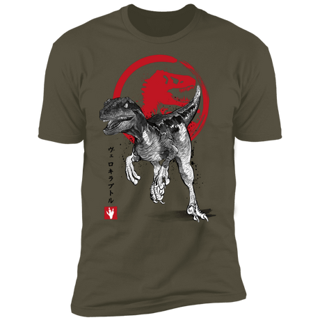 T-Shirts Military Green / S Velociraptor sumi-e Men's Premium T-Shirt
