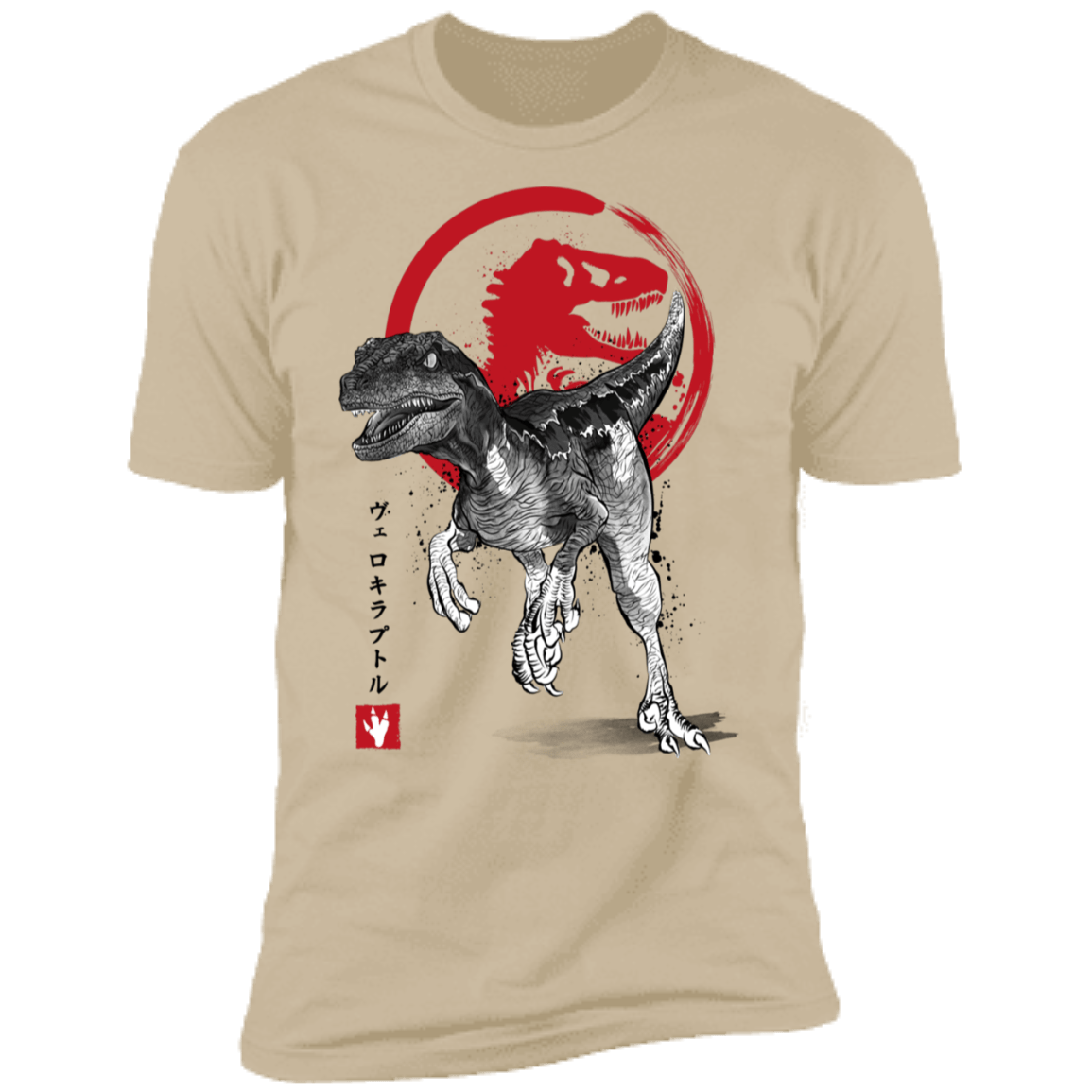 T-Shirts Sand / S Velociraptor sumi-e Men's Premium T-Shirt