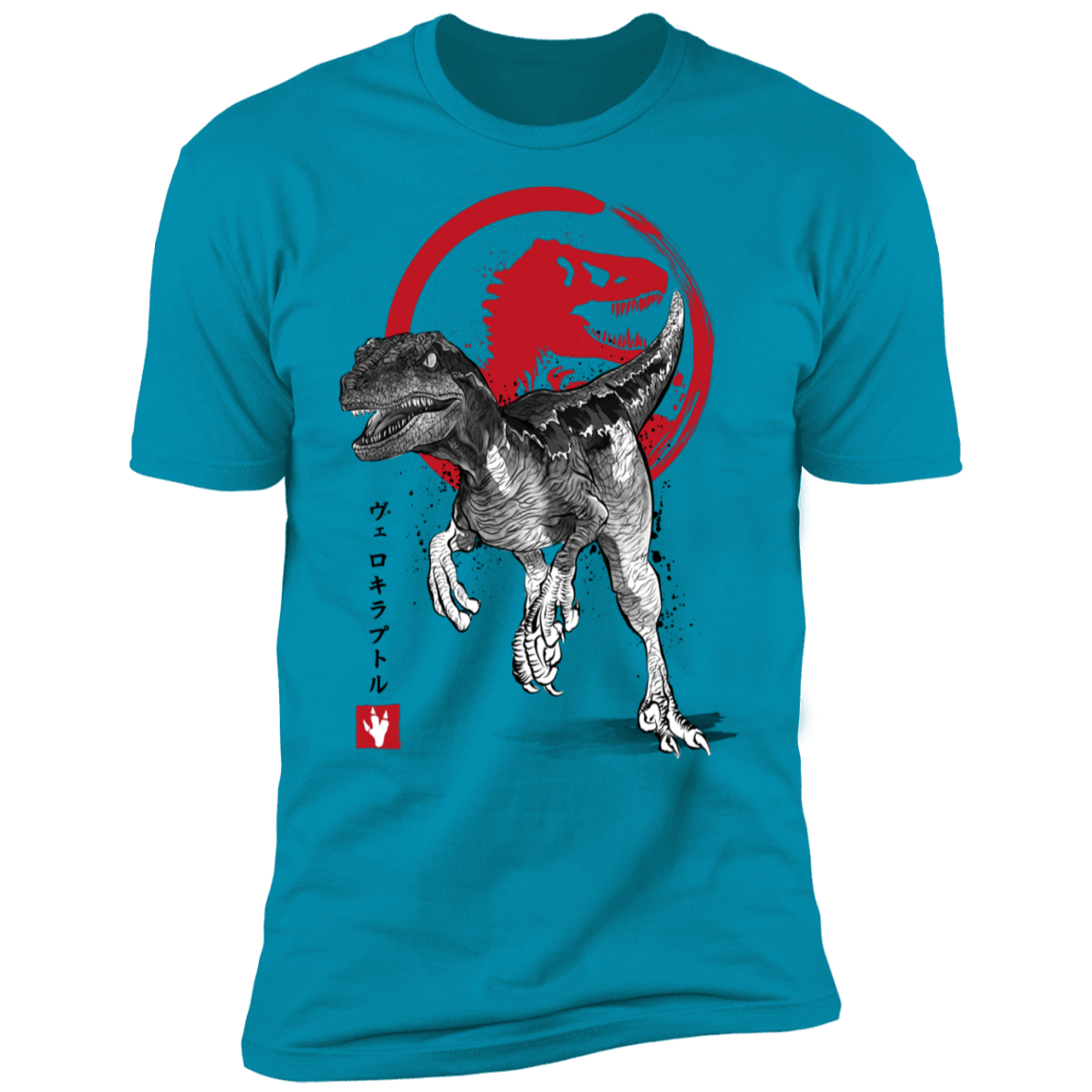 T-Shirts Turquoise / S Velociraptor sumi-e Men's Premium T-Shirt