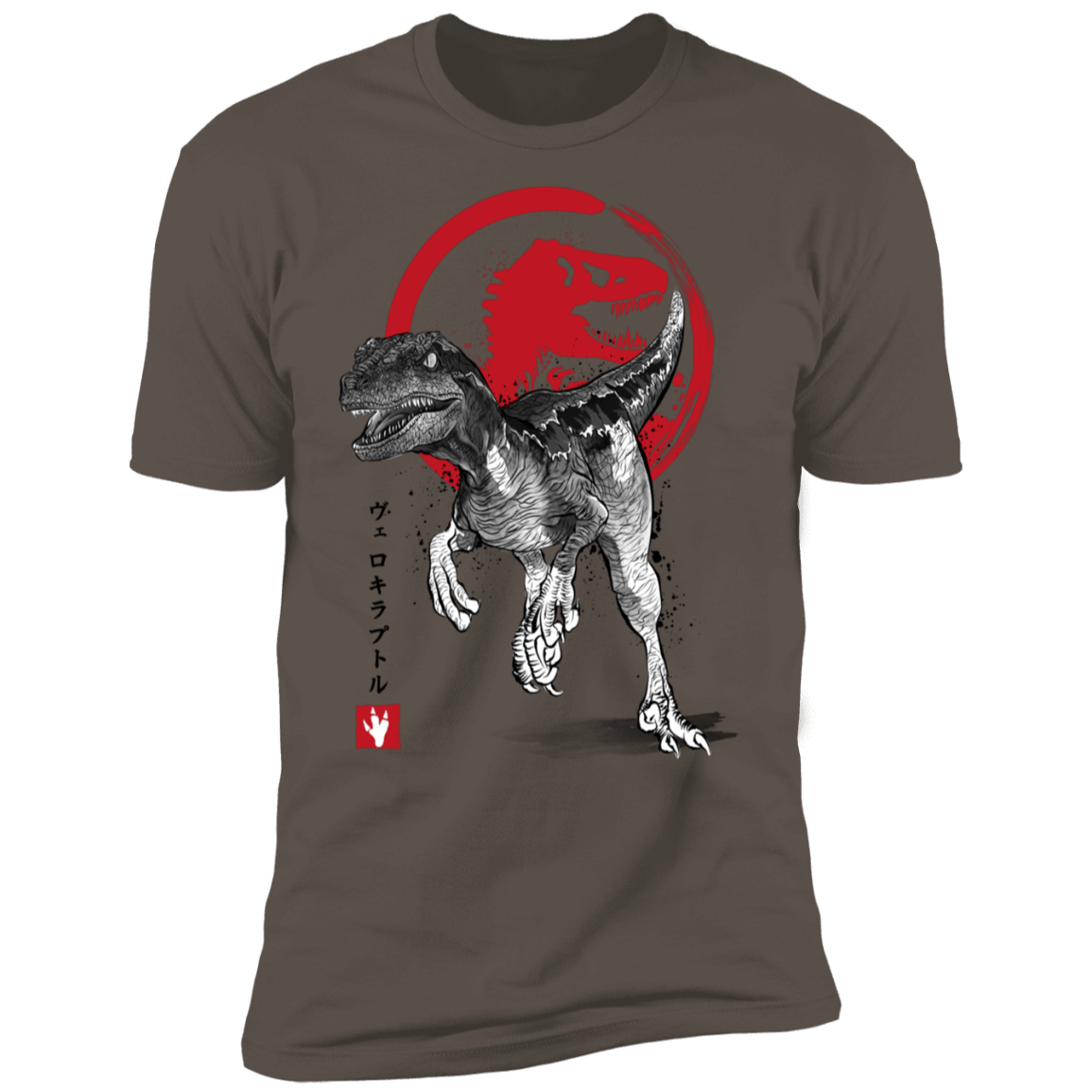 T-Shirts Warm Grey / S Velociraptor sumi-e Men's Premium T-Shirt