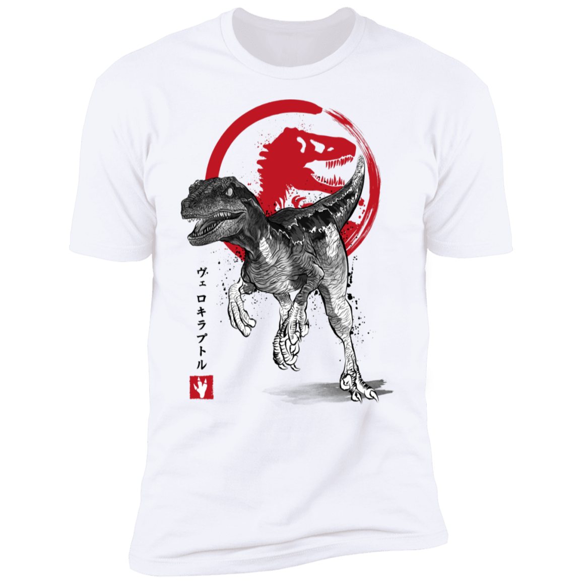 T-Shirts White / S Velociraptor sumi-e Men's Premium T-Shirt
