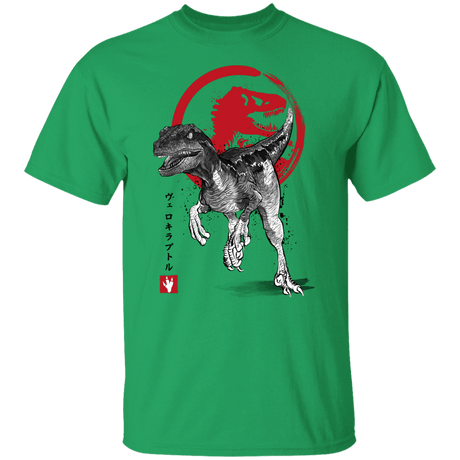 T-Shirts Irish Green / S Velociraptor sumi-e T-Shirt