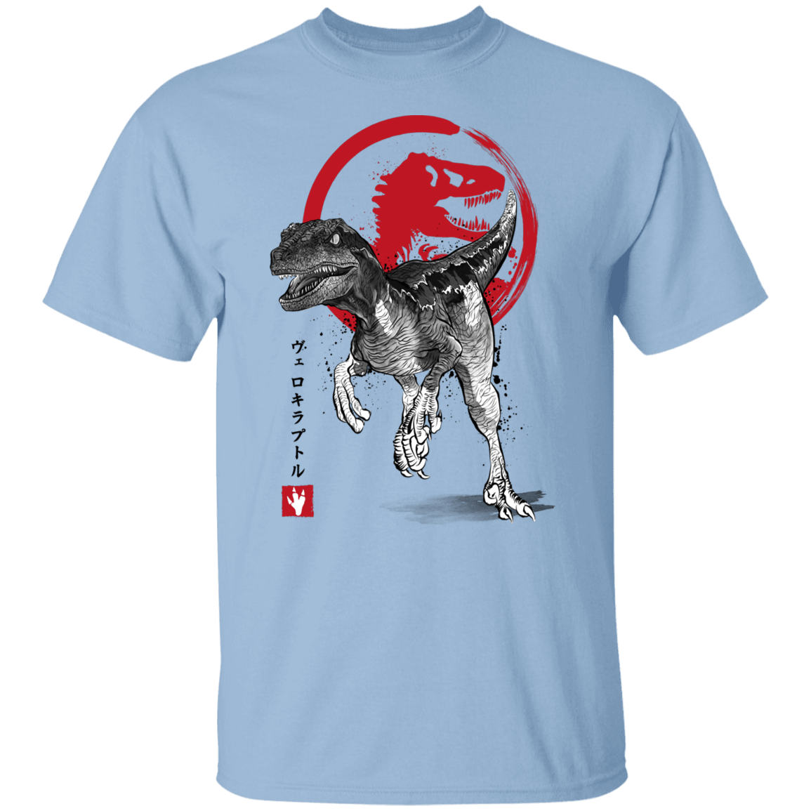T-Shirts Light Blue / S Velociraptor sumi-e T-Shirt