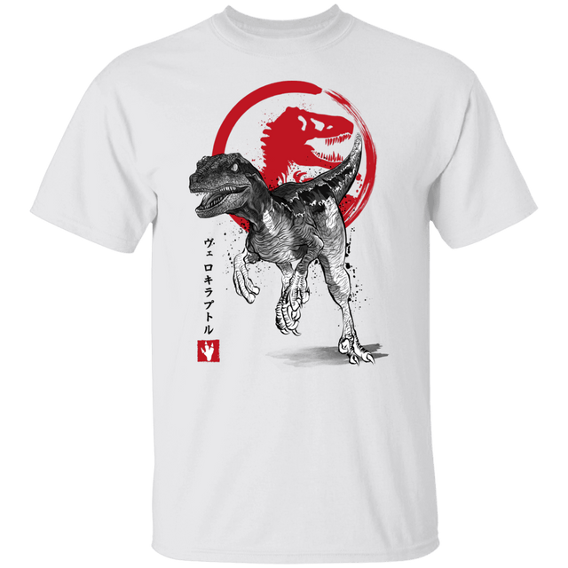 T-Shirts White / S Velociraptor sumi-e T-Shirt