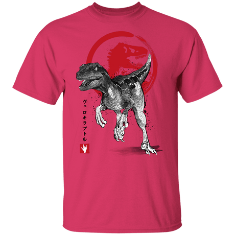 T-Shirts Heliconia / YXS Velociraptor sumi-e Youth T-Shirt