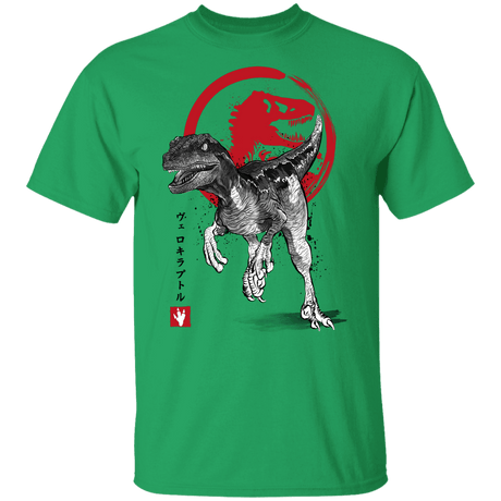 T-Shirts Irish Green / YXS Velociraptor sumi-e Youth T-Shirt