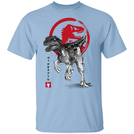 T-Shirts Light Blue / YXS Velociraptor sumi-e Youth T-Shirt