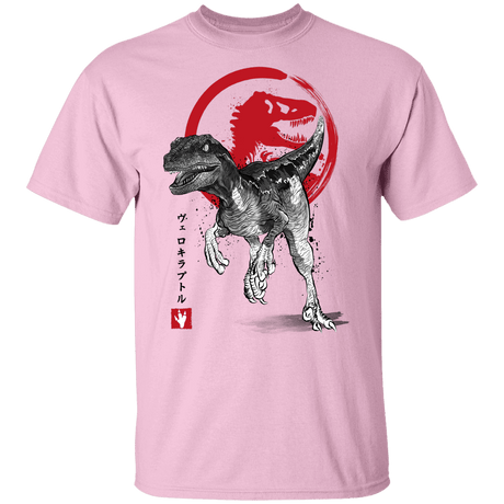 T-Shirts Light Pink / YXS Velociraptor sumi-e Youth T-Shirt