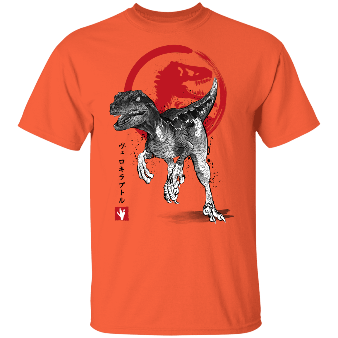 T-Shirts Orange / YXS Velociraptor sumi-e Youth T-Shirt