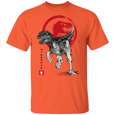 T-Shirts Orange / YXS Velociraptor sumi-e Youth T-Shirt