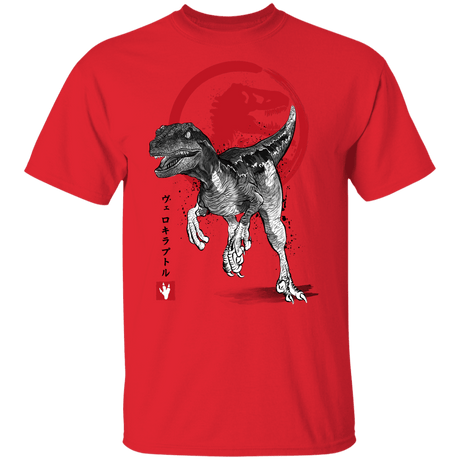 T-Shirts Red / YXS Velociraptor sumi-e Youth T-Shirt