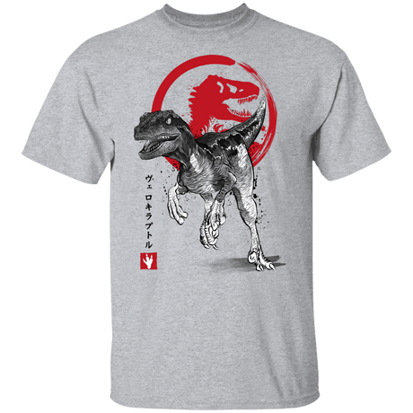 T-Shirts Sport Grey / YXS Velociraptor sumi-e Youth T-Shirt