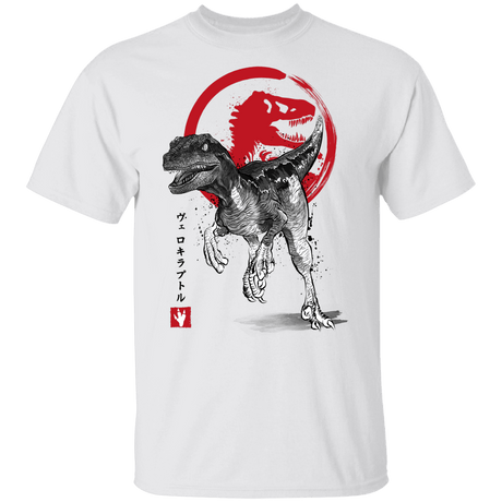 T-Shirts White / YXS Velociraptor sumi-e Youth T-Shirt