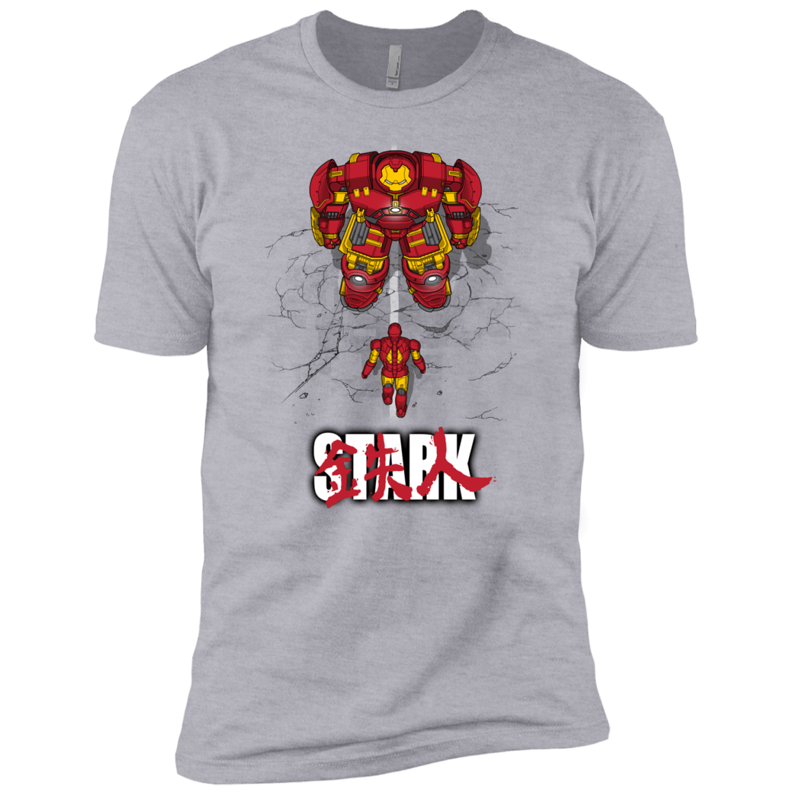 Veronica Boys Premium T-Shirt