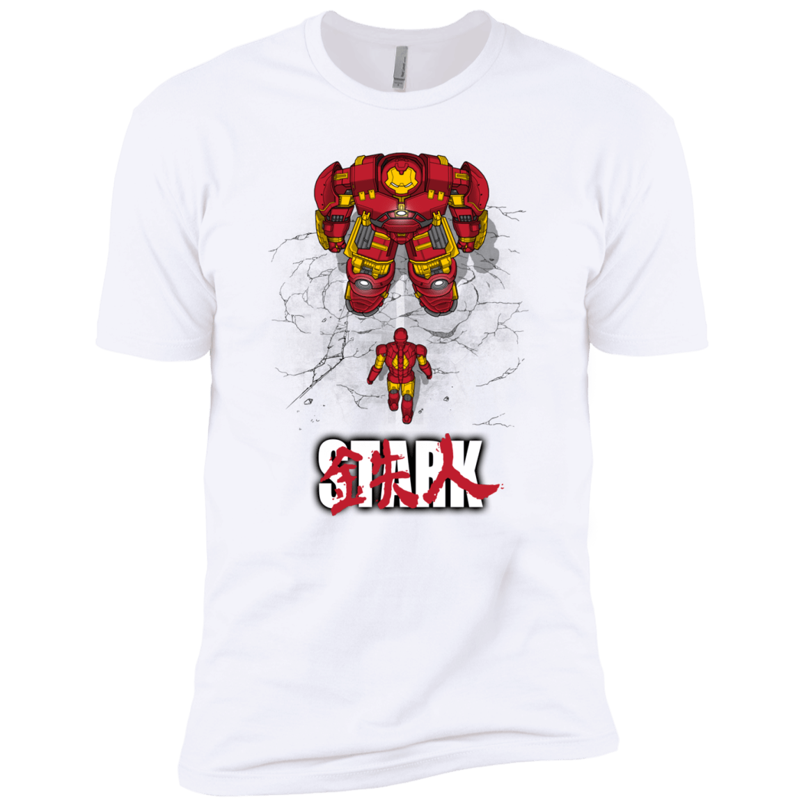 Veronica Boys Premium T-Shirt