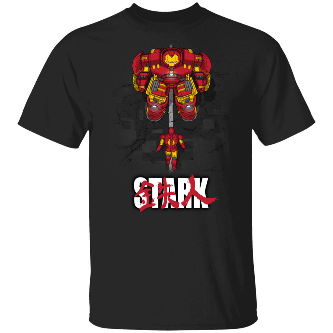 T-Shirts Black / S Veronica G500 5.3 oz. T-Shirt
