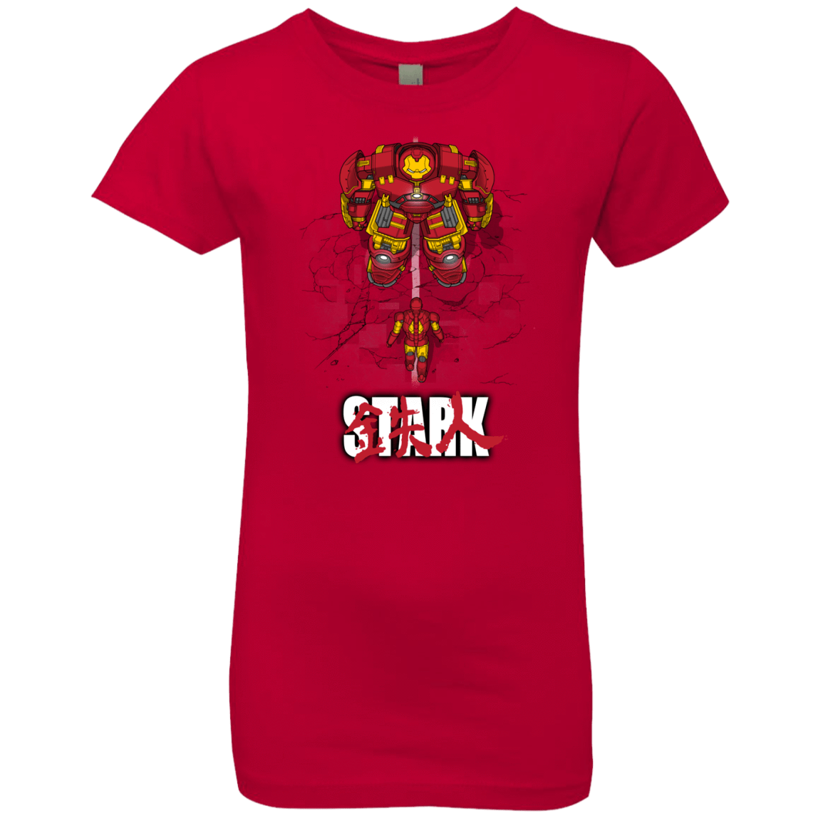 T-Shirts Red / YXS Veronica Girls Premium T-Shirt